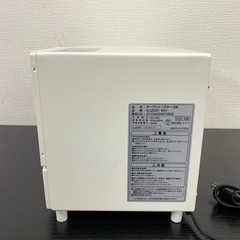 【ご来店限定】＊ニトリ トースター 2025年製＊1205-6の画像