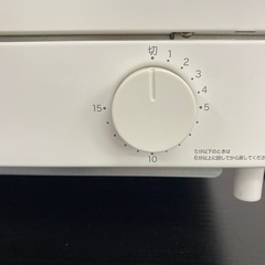 【ご来店限定】＊ニトリ トースター 2025年製＊1205-6の画像