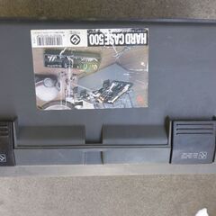 アイリスオーヤマハードケース500の画像