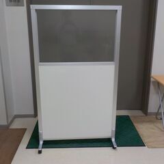 【登別市民・白老町民限定】パーテーション① 商品番号30の画像