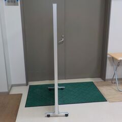 【登別市民・白老町民限定】パーテーション① 商品番号30の画像