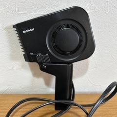 ナショナル　ヘアドライヤー　レトロの画像