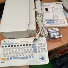 エプソンハガキプリンター PF-81 9.0型タッチパネル 年賀状作成の画像