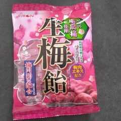 お菓子①の画像