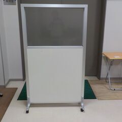 【登別市民・白老町民限定】パーテーション② 商品番号31の画像