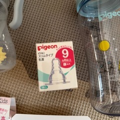 哺乳瓶ベビーの画像