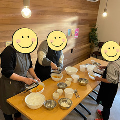 簡単なのに本格的！☆☆☆ブッシュドノエル作り体験☆☆☆の画像