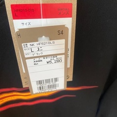 バスケットボール　NIKE ロンTの画像