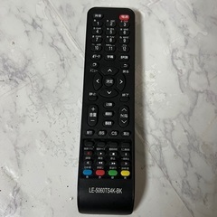 即日受渡❣️50型4K東芝メインボード採用Wチューナー裏番組録画29500円の画像