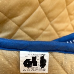 ベビー掛け布団セットの画像