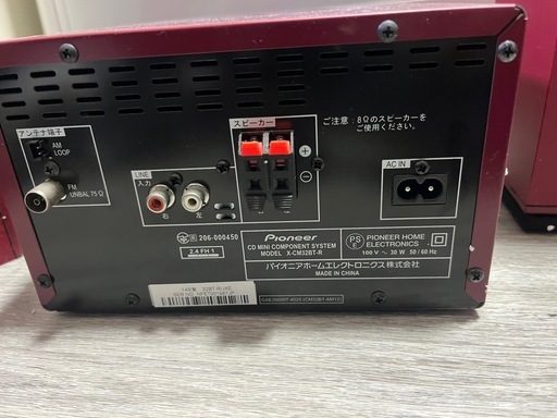 パイオニア X-CM32BT-R Bluetooth機能搭載 レッド リモコン付