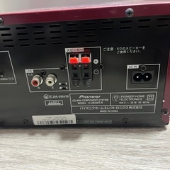パイオニア X-CM32BT-R Bluetooth機能搭載 レッド リモコン付の画像