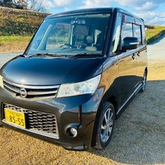 日産　ルークス　ハイウェイスーター　アーバンセレクション