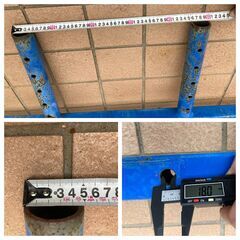 【売切御免】793 鳥取県発 デプスビーム 部品 取付部(約)50㎜ 丸軸 トラクター パーツ 広島 岡山 島根 兵庫 あぐり家鳥取中央店の画像