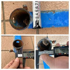 【売切御免】793 鳥取県発 デプスビーム 部品 取付部(約)50㎜ 丸軸 トラクター パーツ 広島 岡山 島根 兵庫 あぐり家鳥取中央店の画像