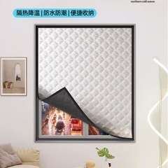 Window  insulation layerの画像
