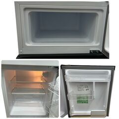 【REGASTOCK川崎店】Hisense ハイセンス 87L ノンフロン冷凍冷蔵庫 HR-B91HW 2023年製の画像