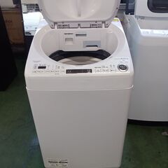★リユースのサカイ水戸店★ SHARP乾燥付き 洗濯機 8kg/4.5kg 24年製 動作確認／クリーニング済み MT6553の画像