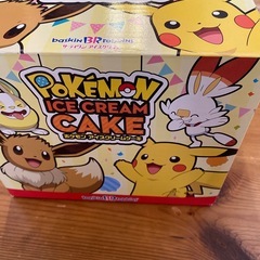 ピカチュウ
ケーキの箱　　　　の画像