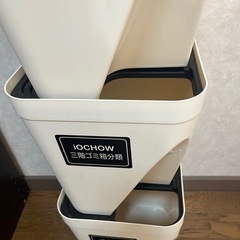 3段ごみばこの画像