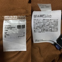 【新品】UNIQLO U タートルネック トレーナー ブラウン 茶 Ｓの画像