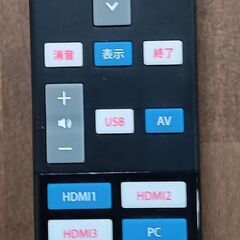 DMM.com 4K 65インチ 液晶ディスプレイ HDR リモコン付 DKS-4K65DG4の画像