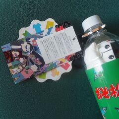 おそ松くん、Tシャツ、未使用、珍品、プレゼントにもの画像