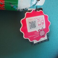 おそ松くん、Tシャツ、未使用、珍品、プレゼントにもの画像