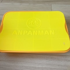 アンパンマン お砂 室内 砂遊び あんぱんまん 知育の画像