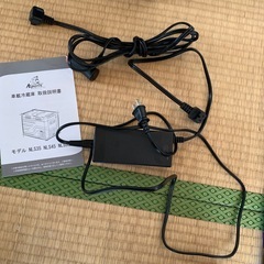 車載冷凍冷蔵庫　2室
の画像