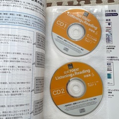 公式TOEIC Listening & Reading 問題集 5 CD2枚付きの画像