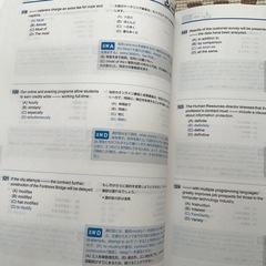 公式TOEIC Listening & Reading 問題集 5 CD2枚付きの画像