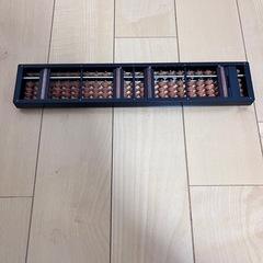 そろばんの画像