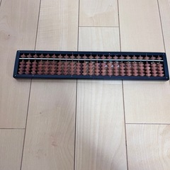 そろばんの画像