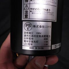 ニトリ ペンダントライト シーリングライト 黒 照明器具 電球 ランプ E26 ①の画像