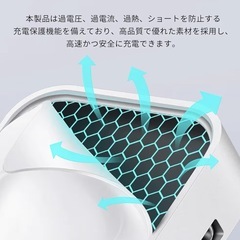 Apple Watch & AirPods 対応！高速デュアルジャック充電器の画像