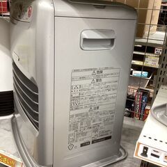 😸DAINICHI😸石油ファンヒーター😸2017年製😸FW-3217S😸木造9畳/鉄筋12畳😸7471の画像