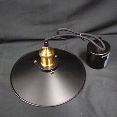 ニトリ ペンダントライト シーリングライト 黒 照明器具 電球 ランプ E26 ②の画像