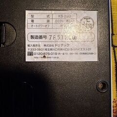 風袋引きデジタルキッチンスケールの画像