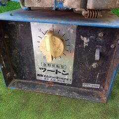 アムアンドケー 型番不明 自動反転機型かくはん機 ツートン【中古】【野田愛宕店】【店頭取引限定】【中古】管理番号：IT3QHTX1Z9FYの画像