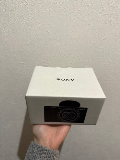Sony VLOGCAM ZV-1 II