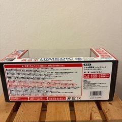 【新品未使用】救急車　トヨタ　ハイエース ラジコンの画像