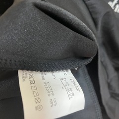 ハローキティー　ヒョウ柄　ジャージの画像