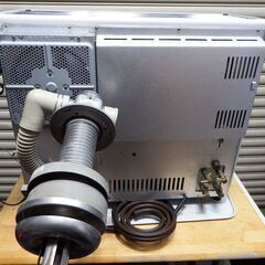 コロナ　FF式　床暖ストーブ　クイックパルスバーナーの画像