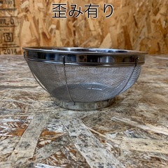 C(7734) ざる 3個セット 調理用品 ザル キッチン用品 業務用 厨房用小物 飲食店 店舗用 中古品の画像
