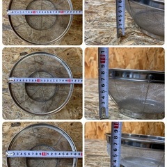 C(7734) ざる 3個セット 調理用品 ザル キッチン用品 業務用 厨房用小物 飲食店 店舗用 中古品の画像