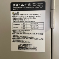 ロッカー( スチールラック、スチール棚)の画像