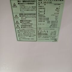 ★リユースのサカイ水戸店★ Hisense 冷蔵庫 150L 20年製 動作確認／クリーニング済み MT6558の画像