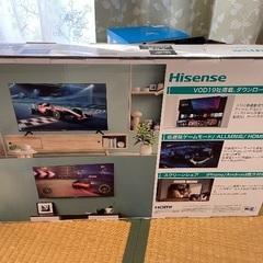 早い者勝ち！新品未開封の32型液晶テレビの画像
