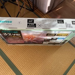 早い者勝ち！新品未開封の32型液晶テレビの画像